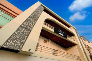 collection o george town