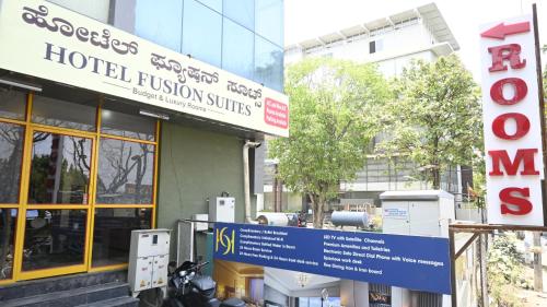 hotel fusion suites