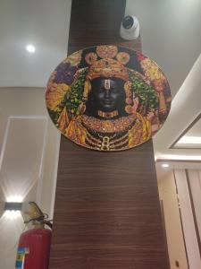 ayodhya