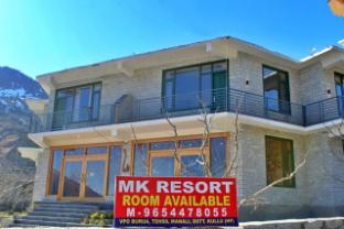 Mk Resort,,5 star