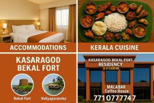 kasaragod bekal fort residency
