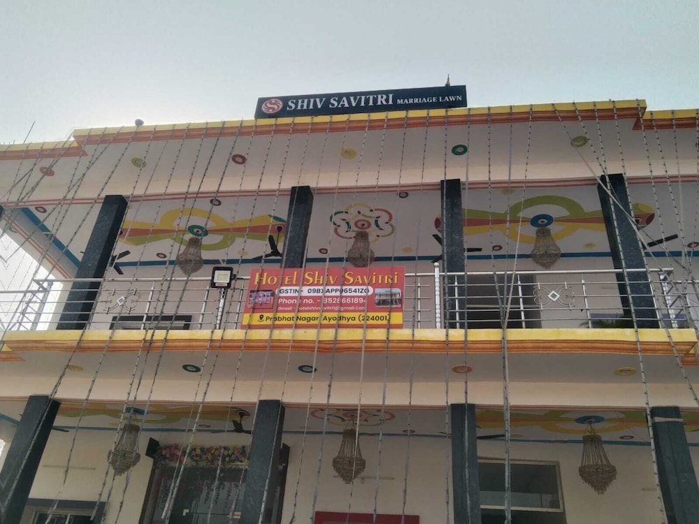 hotel shiv savitri ayodhya