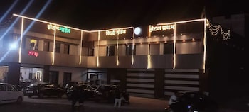 hotel pratham