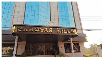 sarovar hill hotel and resort