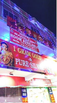 Hotel Mahalaxmi Guest House Puri,,3 star