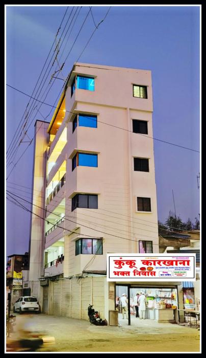 pandharpur