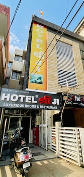 hotel shreeji