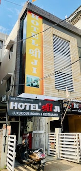 hotel shreeji