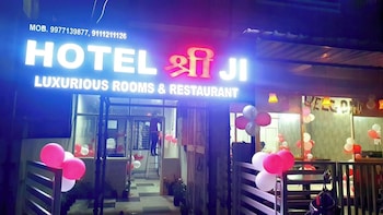 hotel shreeji