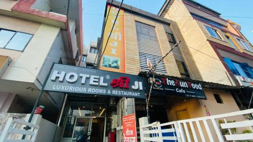 Hotel Shreeji,,3 star