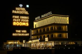 Hotel Parqotel,,3 star