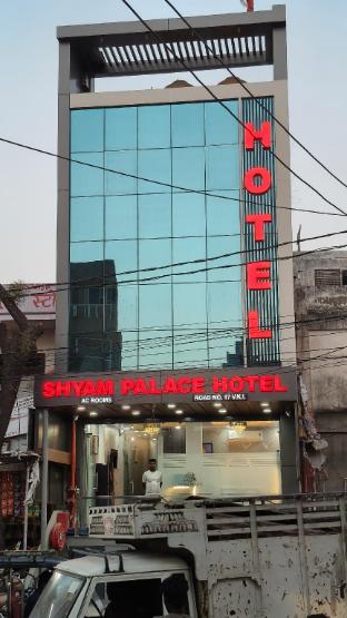 shyam palace hotel