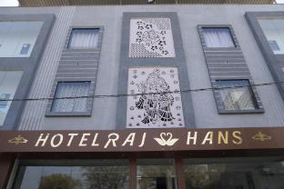 Hotel Raj Hans-500 Meter Khatu Shyam Ji Temple,,3 star