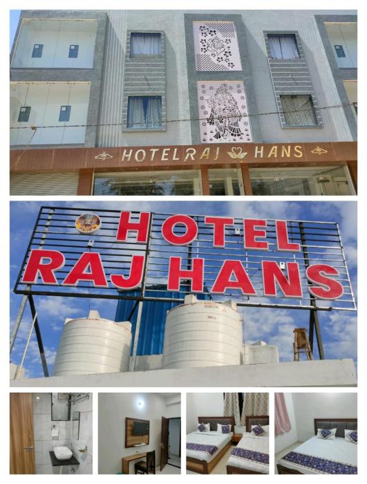 hotel raj hans 500 meter khatu shyam ji temple