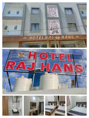 hotel raj hans 500 meter khatu shyam ji temple