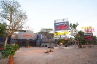 kolhapur stay lodging