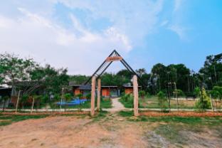 wildloop