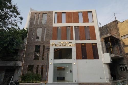 hotel devi paradise