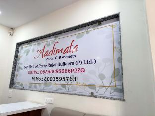 hotel the aadimata and banquets