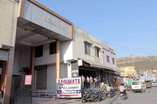 hotel the aadimata and banquets