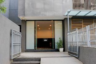 collection o pune nicmar university