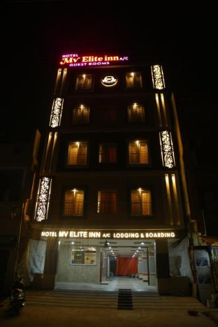 mv elite inn hotel
