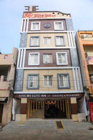 mv elite inn hotel