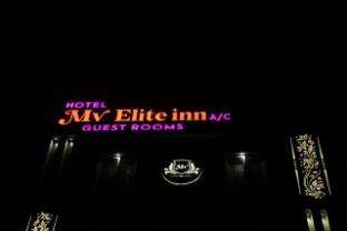 mv elite inn hotel