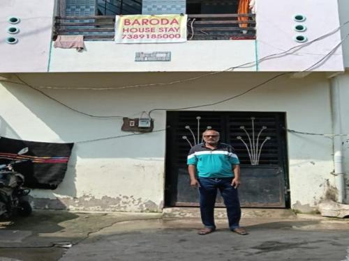 baroda house stay