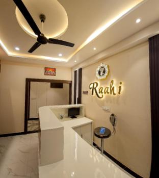 the raahi inn