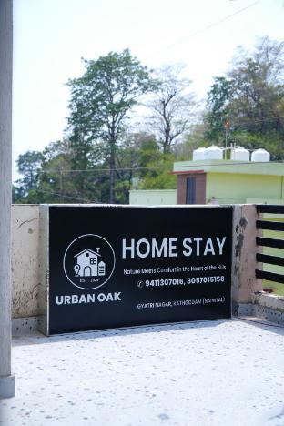 urban oak homestay