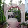 barga forest inn