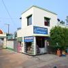 barga forest inn