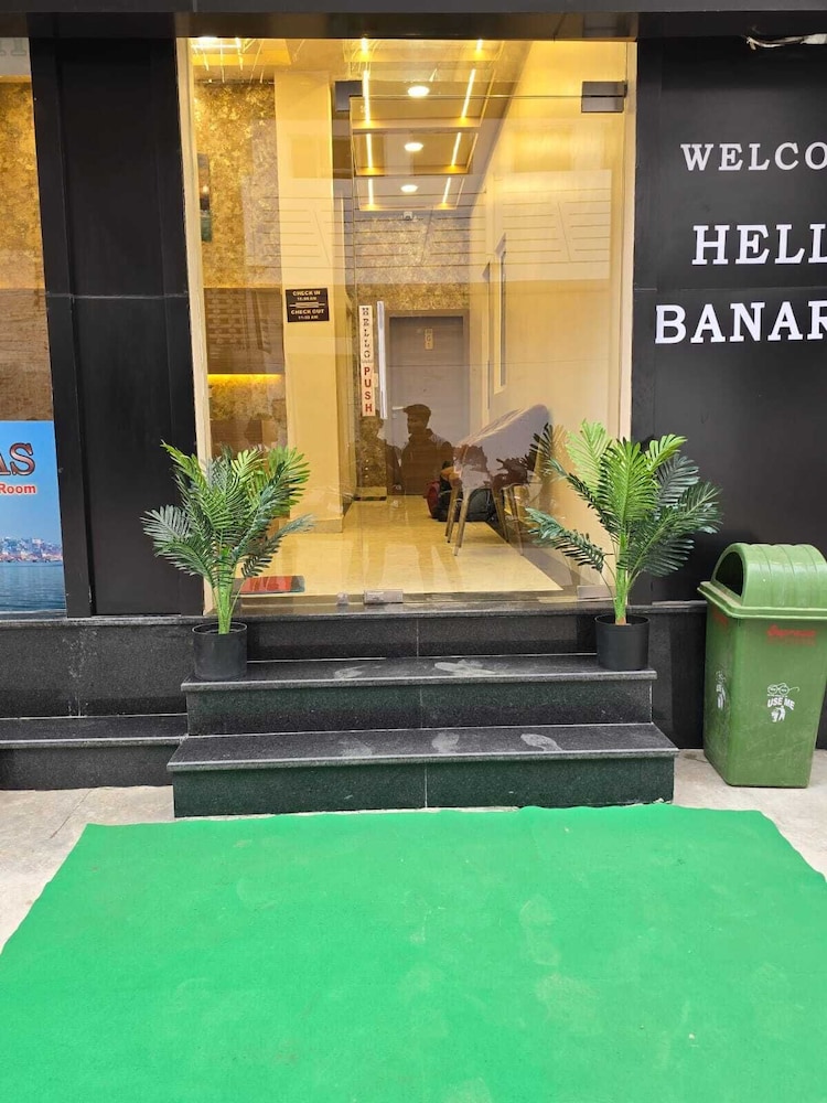 hello banaras