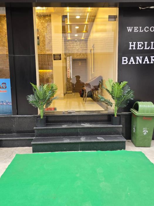 hello banaras