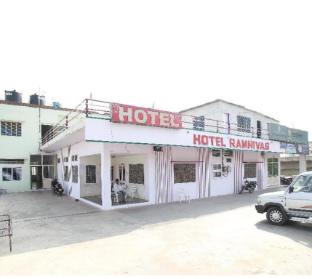 hotel ramnivas hotel restaurant udaipur