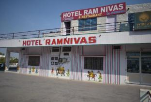 hotel ramnivas hotel restaurant udaipur