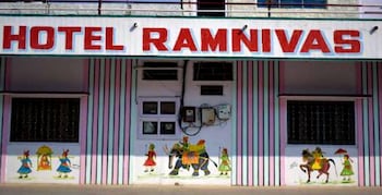 hotel ramnivas hotel restaurant udaipur