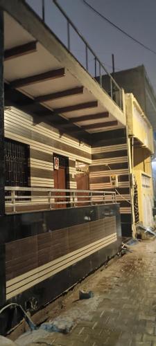 the street homestay