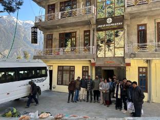 kalpa