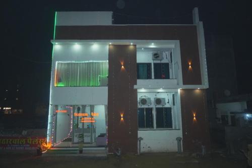 hotel nitharwal palace