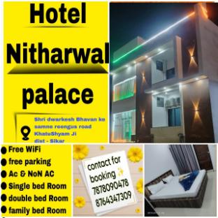 hotel nitharwal palace