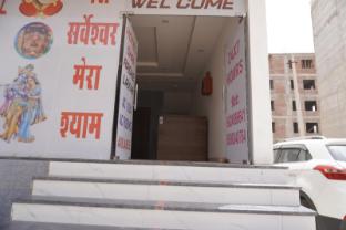 hotel shree radhe laxmi