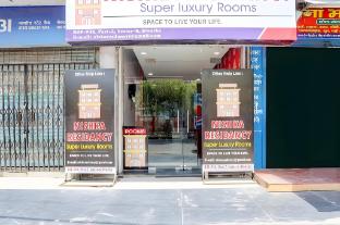nishka residancy