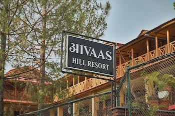 aavaas hill resort