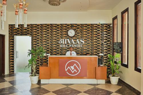 Aavaas Hill Resort,,2 star