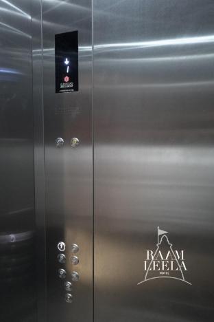 raam leela hotel