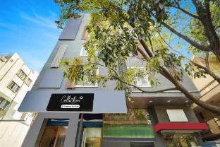 collection o bangalore jayadeva hospital metro station