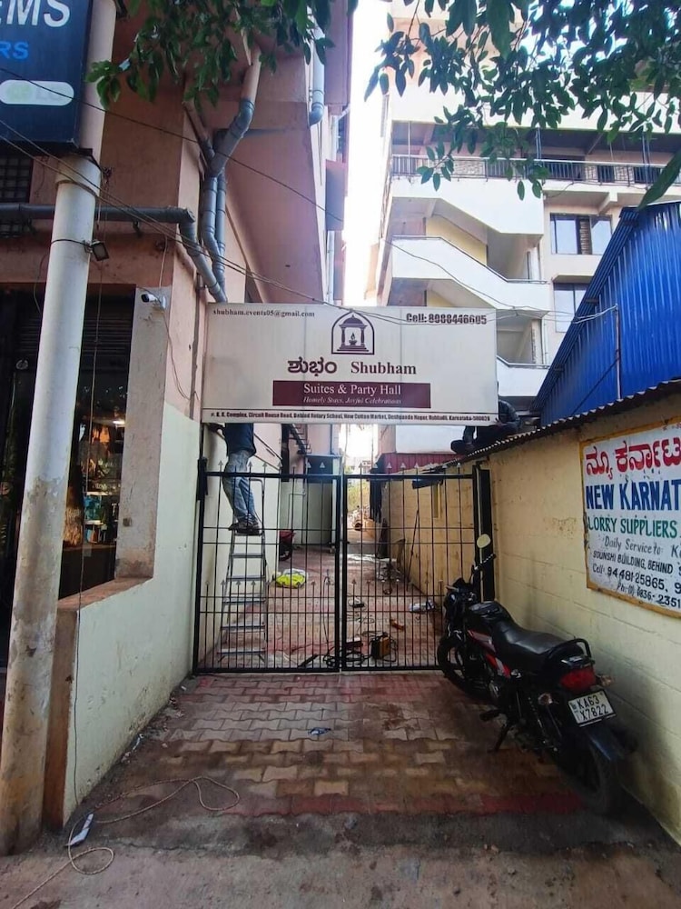 shubham suites and party hall