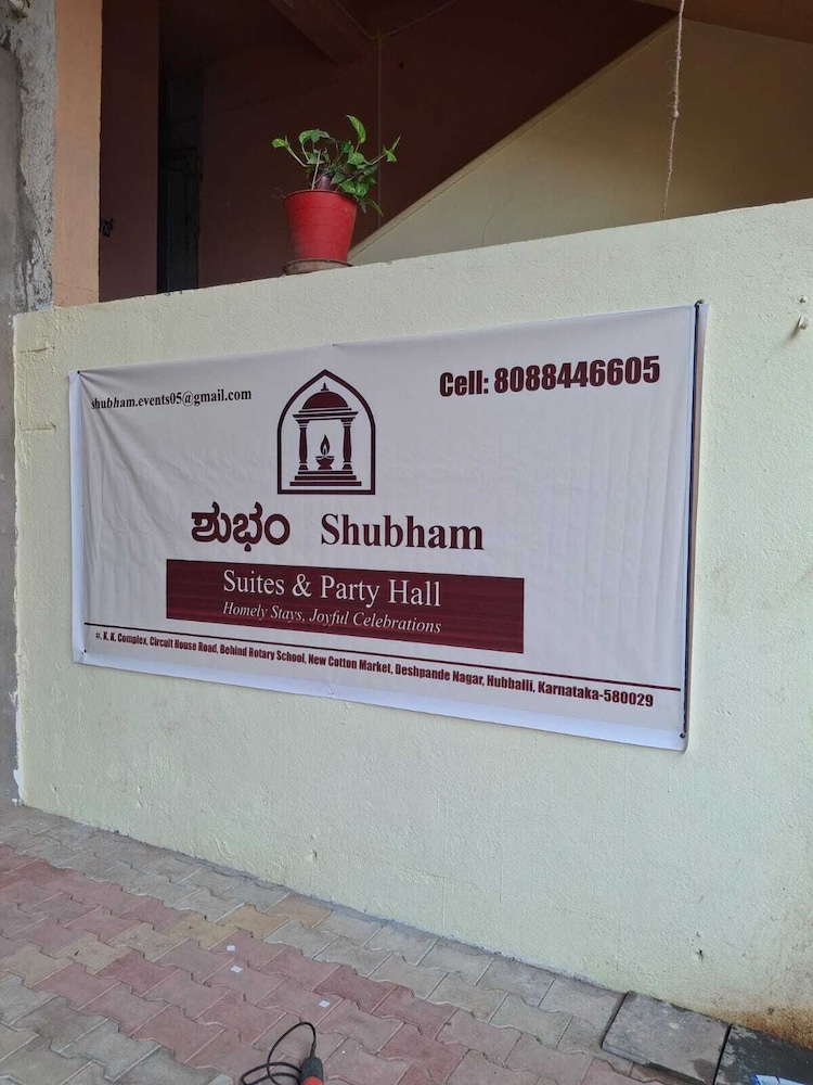 shubham suites and party hall